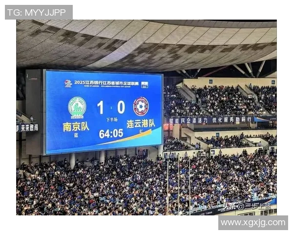 南京足球队技术实力强劲荣登全国足球技术排行榜第四位