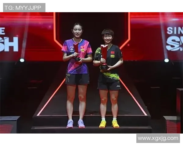 杭州乒乓球队与西安乒乓球队赛后战术分析与复盘总结