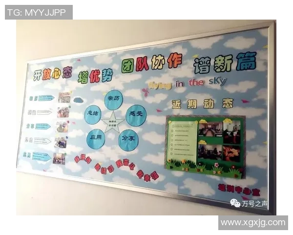 深圳乒乓球队选拔赛点评团队协作表现的亮点与不足分析 深圳乒乓球队选拔赛点评团队协作表现的亮点与不足分析