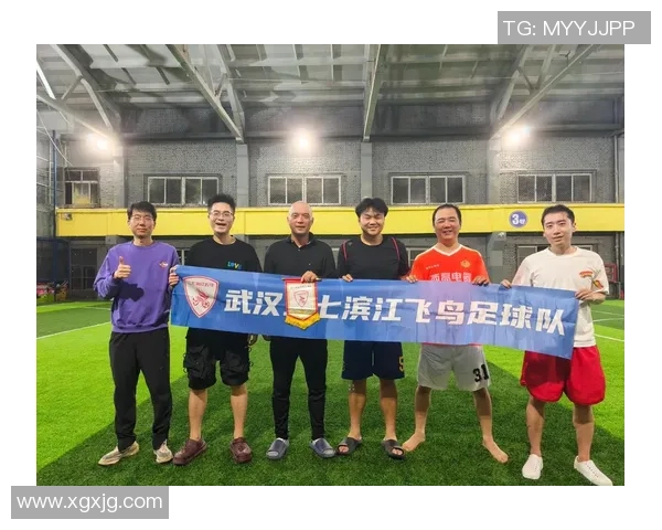 武汉足球队在足球团队协作排行榜中荣登第七名展现出强大团队精神和合作能力 武汉足球队在足球团队协作排行榜中荣登第七名展现出强大团队精神和合作能力